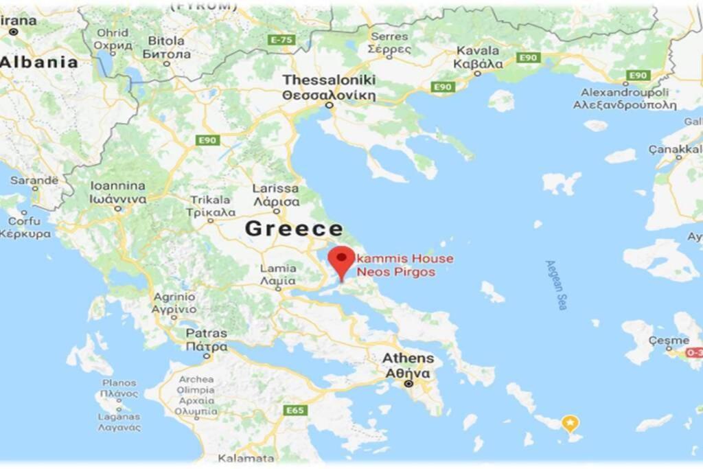 Amazing Sea View-Neos Pyrgos Beach -Evoia Greece Néos Pírgos Exteriör bild